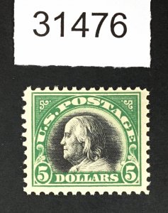 MOMEN: US STAMPS # 524 MINT OG NH POST OFFICE FRESH LOT #31476