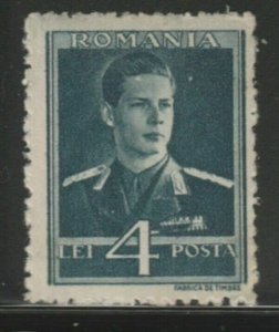 Romania King Michael 1940-42 Wmk Crowns and Monograms 4L MNH** A18P26F714-