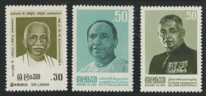 Sri Lanka #640-642 Mint (NH) Single (Complete Set)