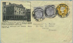 BK0849 - GB - POSTAL HISTORY - ADVERTISING  STATIONERY COVER to Paris 1895  BATH