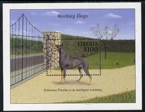 Liberia 1999 Working Dogs - Doberman Pinscher perf m/shee...