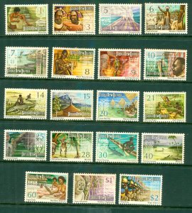 PAPUA NEW GUINEA 369-88 MH CV $12.75 BIN $6.50