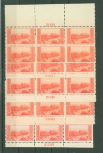 United States #741 Mint (NH) Plate Block