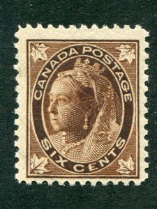 Canada #71  Mint F-VF  NH - Lakeshore  Philatelics