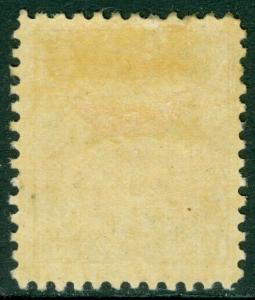 EDW1949SELL : CANADA 1903 Sc #93 Mint OG Deep color w/ sharp impression Cat $400