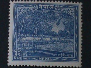 NEPAL-1949 SC#58-VIEW OF KATHMANDU-22 FOUNTAINS-BALAJU - MNH-VF 75 YEARS OLD