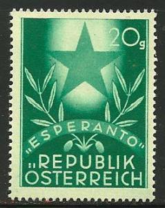 Austria # 563, Mint Hinge