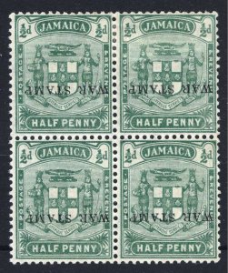 Jamaica 1917 1/2d Grn WAR STAMP INVERTED x4 SG 68c ScMR1c LMM/MNH Cat£440($682)