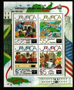 JAMAICA SGMS655 1986 AMERIPEX 86 INTERNATIONAL STAMP EXHIBITION MNH