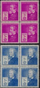 891-892 Mint,OG,NH... Blocks of 4... SCV $5.60