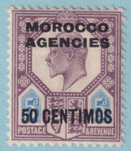 BRITISH OFFICES ABROAD - MOROCCO 41  MINT HINGED OG * NO FAULTS VERY FINE - LEU