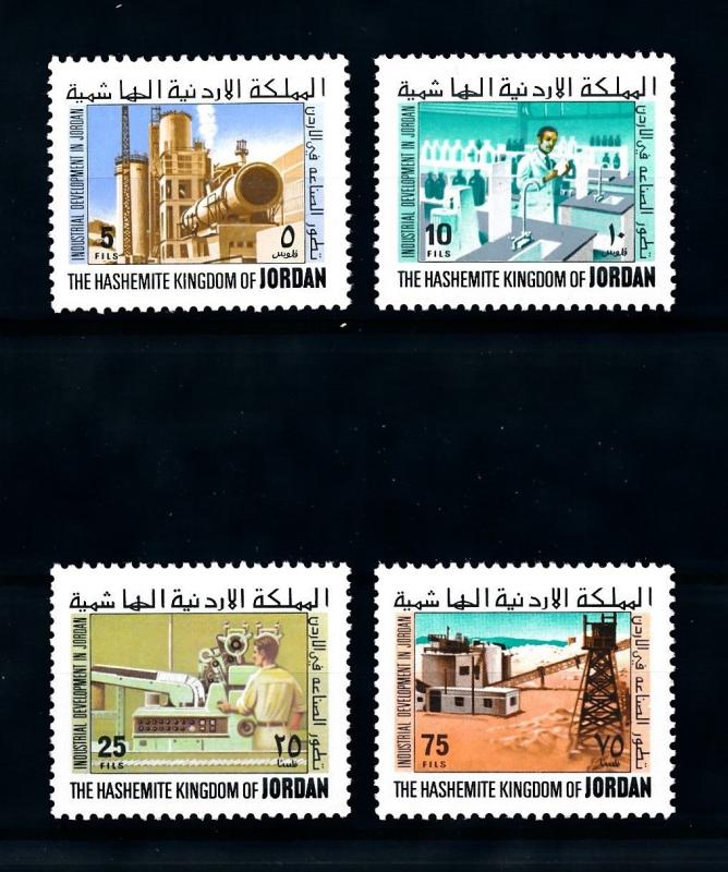 [91695] Jordan 1978 Industrial Development Laboratory Factory  MNH