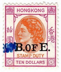 (I.B) Hong Kong Revenue : Bill of Exchange $10