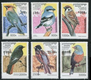 Cambodia 1997 Sc 1598-1603 Birds Sparrows Waxwing CV $13