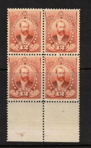 Hawaii #O5 Very Fine Never Hinged Block