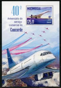MOZAMBIQUE  2016 40th ANN OF THE 1st COMMERCIAL  CONCORDE  FLIGHT   S/S MINT NH
