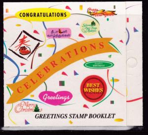 Singapore 1994 Greetings Booklet Post Office Fresh NH