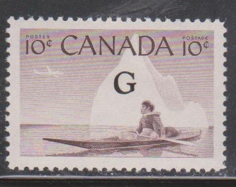 CANADA Scott # O39 MNH - Inuit & Kayak With G Overprint Single