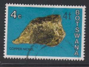 Botswana 158 Niccolite O/P 1976