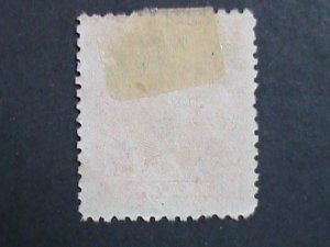 ​CHINA-1947-SC#653 76 YEARS OLD-LIAO CHUNG KAI SURCHARGE-$10 ON 15C USED VF