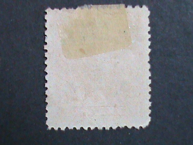 ​CHINA-1947-SC#653 76 YEARS OLD-LIAO CHUNG KAI SURCHARGE-$10 ON 15C USED VF