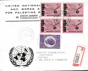 Belgium 1965 U.N. Offices for Palestine Refugees Registered Cover to Luxembourg.
