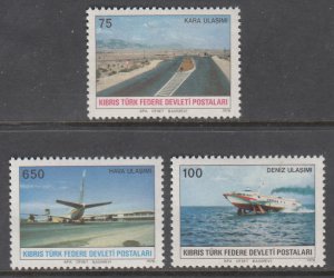 Turkish Republic of Northern Cyprus 57-59 MNH VF