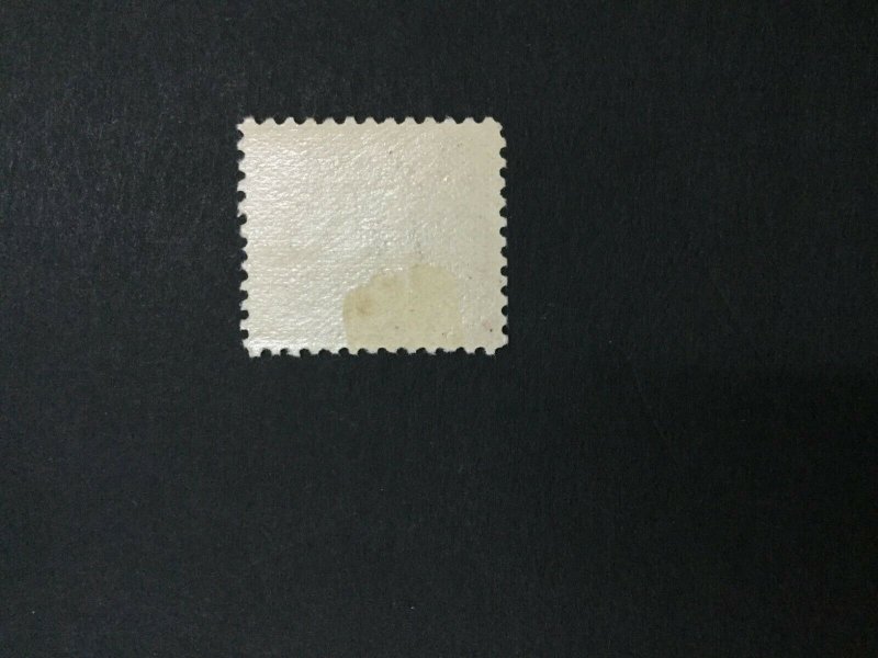 MOMEN: US #528A MINT OG H #30607