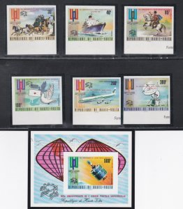 Burkina Faso # 339-341, C197-199, C200, UPU Issue Overprinted, IMPERF, Mint NH