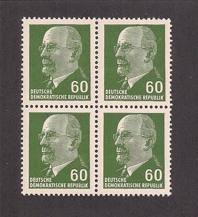 GERMANY - DDR SC# 589A VF MNH 1967 Blk-4