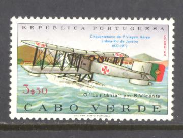 Cape Verde Sc # 362 mint never hinged (RS)