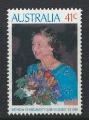 SG 1246  SC# 1179  Used  Queen Elizabeth II Birthday