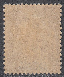 Dahomey 2 MH CV $1.60