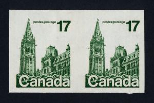 Canada 806a imperf pair MNH Parliament Building