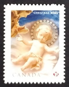 Canada 2292i Die Cut VF MNH