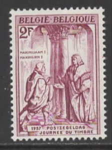 Belgium Sc # 504 mint hinged (RRS)