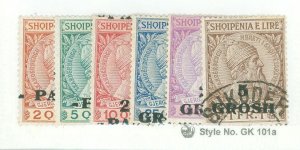 Albania #47-52  Single (Complete Set)