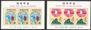 1971 Korea New Years 1972 souvenir sheets MLH Sc# 804a / 805a CV $46.00