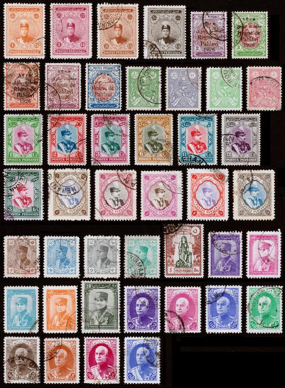 Persia Scott 50 // RA5 (1882-1964) Used/Mint H F-VF, CV $276.55