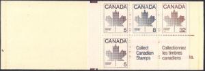 Canada #945A Maple Leaf Pane of 4 mint OG NH XF+ XXF