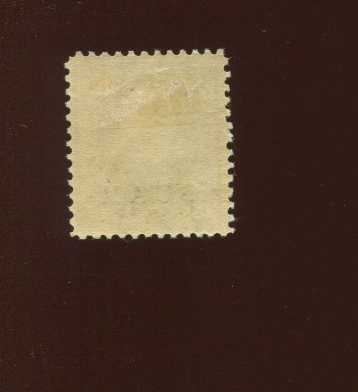 GUAM  10 Overprint Mint Stamp (Bx 524)