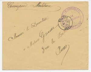 Cover / Postmark France 1916 Soldiers mail