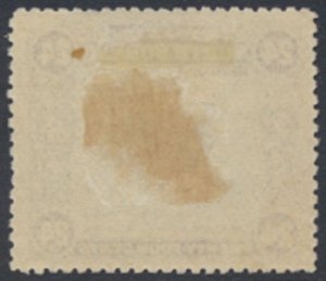 North Borneo  SG 176  Sc# 149 **   perf 13½ x 14 Used  BBRC   see details  /...