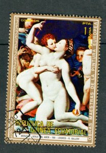 Equatorial Guinea Nude Art Painting used CTO single