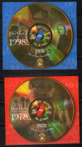 Isle of Man 848-849 MNH Bee Gees Songs Entertainment Music ZAYIX 061223SM102M