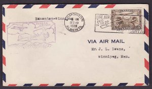 Canada-cover  #7388-5c Airmail [ AAMC 2853n] on first flight Edmonton to Winnipe