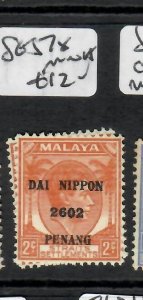 MALAYA JAPANESE OCCUPATION PENANG DN  2C    SG J78  MNH    P0529H