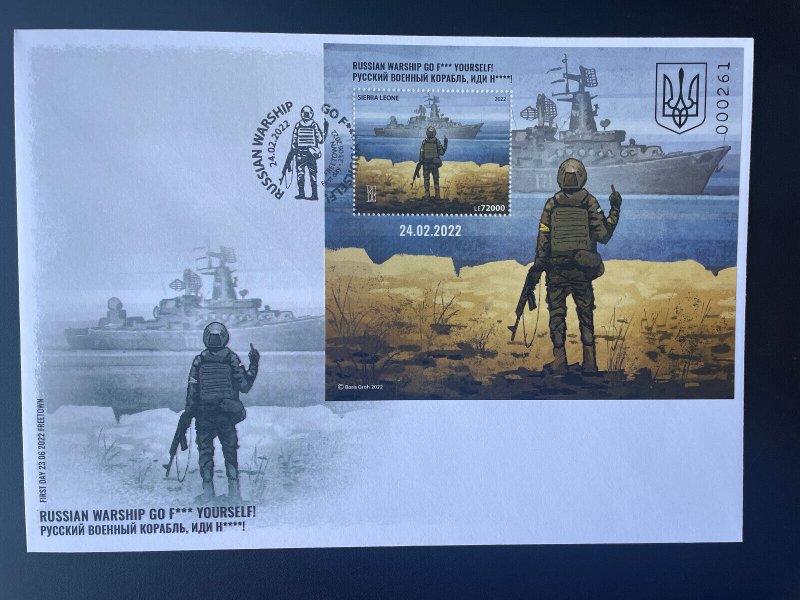 Sierra Leone 2022 FDC PERF S/S Ukraine Russian Invasion Soldier Warship Go F***