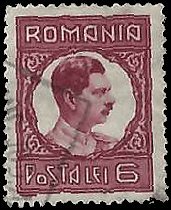 ROMANIA   #411 USED (1)