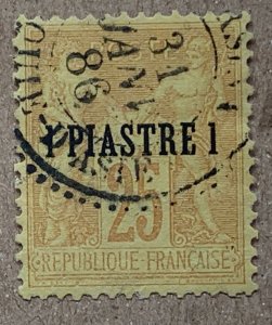 French Offices in Turkey 1885 1pia on 25c with 31 JAN 86 cds. Scott 1, CV $16.00